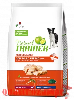 Natural Trainer Adult Medium Pollo Cane kg 3