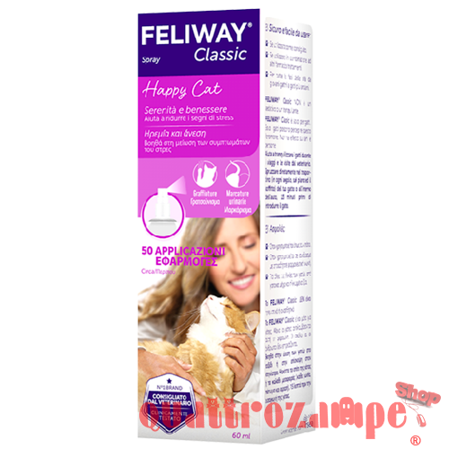 Ceva Feliway Spray Classic 60 ml 400 nubilizzazioni Per Gatti