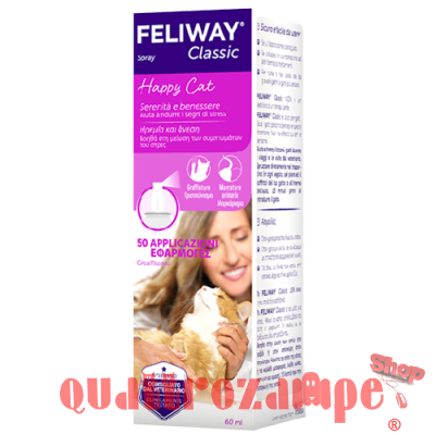 Ceva Feliway Spray Classic 60 ml 400 nubilizzazioni Per Gatti