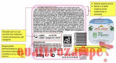 Almo Nature Bio Organic Puppy Pollo e Latte  300 gr Per Cane