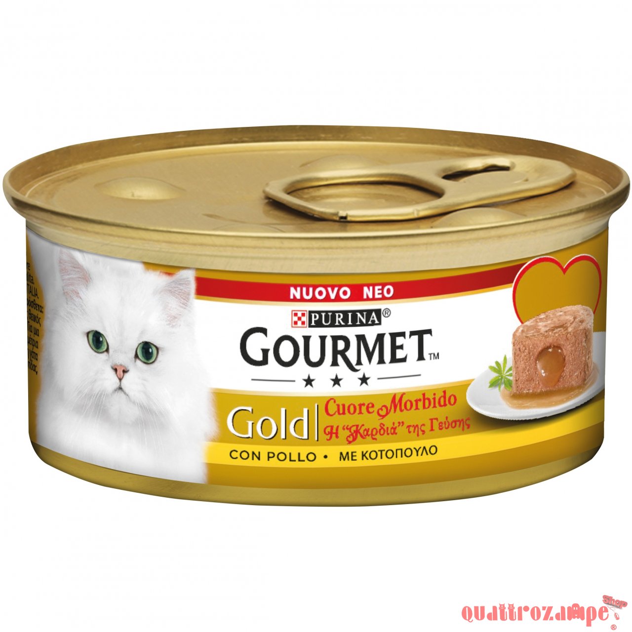 Gourmet gold Cuore Morbido 85 gr