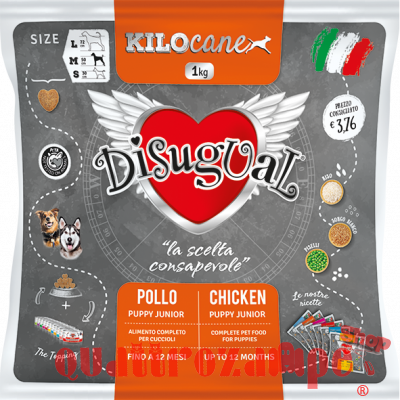 Disugual Dog Puppy Medium Gusto Pollo