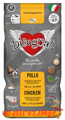 Disugual Dog Medium Adult Gusto Pollo