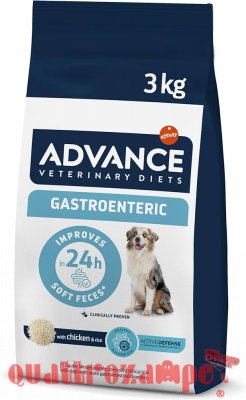 Advance Veterinary Diets Gastroenteric Cane