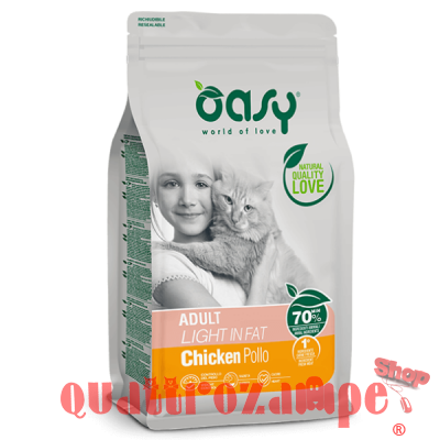 Oasy Cat Adult Light In fat Pollo Per Gatti