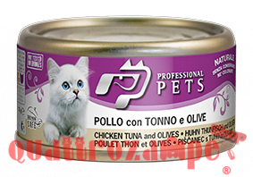 Professional pets 70 gr Pollo tonno e olive