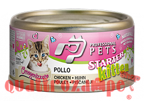 Professional pets 70 gr Kitten al pollo