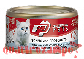 Professional pets 70 gr Tonno e prosciutto