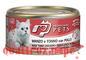 Professional pets 70 gr Manzo tonno e pollo