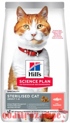 Hill's Science Plan Young Adult Sterilised Salmone Gatto