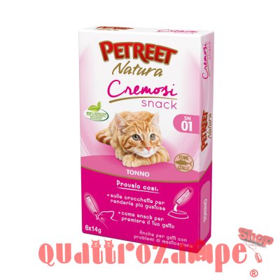 Petreet Cremosi Snack 6 Bustine da 14 gr Tonno