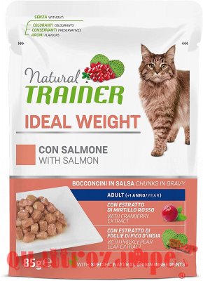 Natural Trainer Ideal Weight Salmone 85 gr Cibo Umido Per Gatti Bustina