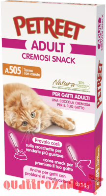 Petreet Cremosi Snack 6 Bustine da 14 gr Tonno Con Carote