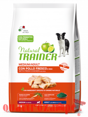 Natural Trainer Adult Medium Pollo Cane