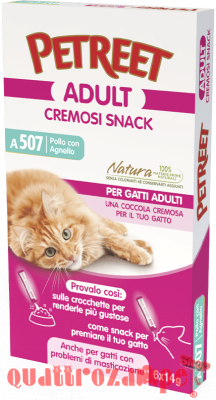 Petreet Cremosi Snack 6 Bustine da 14 gr Pollo Con Agnello
