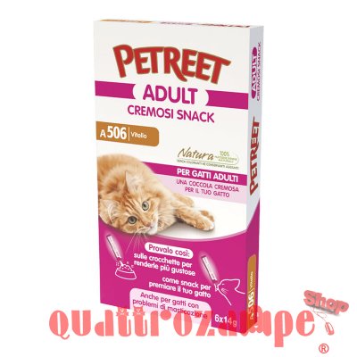 Petreet Cremosi Snack 6 Bustine da 14 gr Vitello