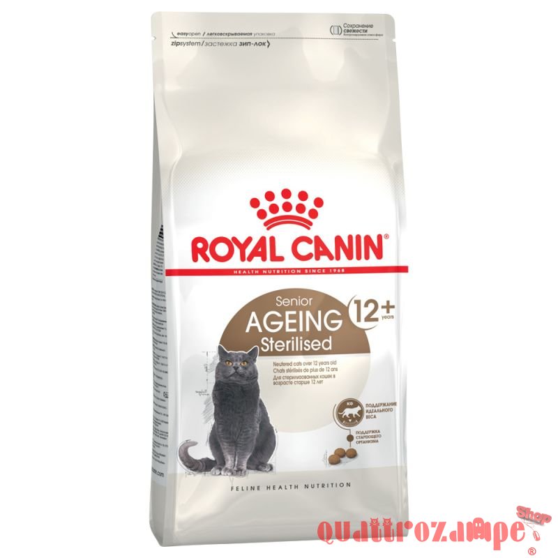 Royal Canin Senior Ageing Sterilised 12+ 2 Kg Per Gatti