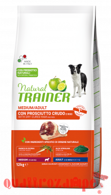 Natural Trainer Medium Adult Prosciutto