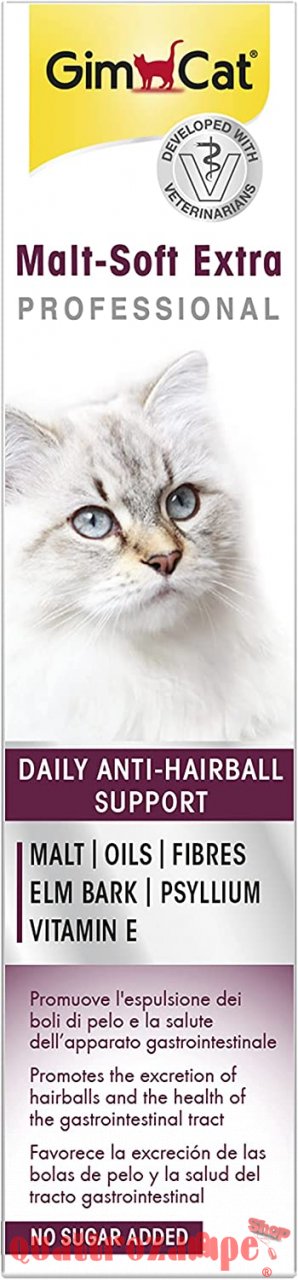 GimCat Pasta Malt Soft Extra Hairball Per Gatti