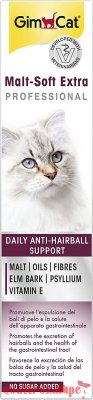 GimCat Pasta Malt Soft Extra Hairball Per Gatti
